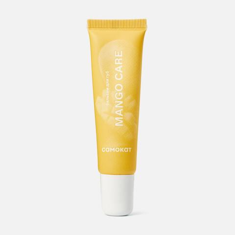 Изображение товара Бальзам для губ Самокат Mango Care 12 мл увлажняющий и питательный