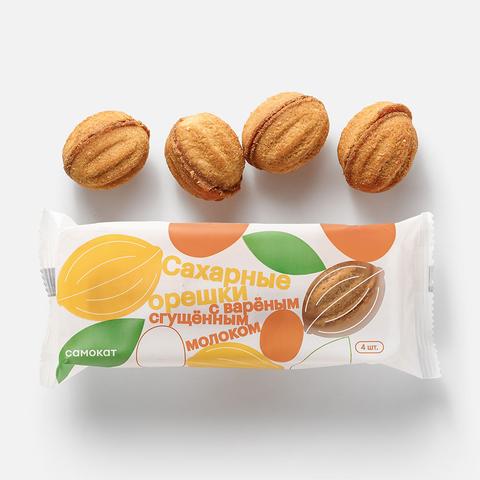 Изображение товара Печенье орешки Самокат с варёной сгущёнкой 80 г упаковка 4 шт