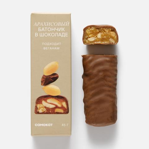 Изображение товара Арахисовый батончик Самокат в шоколаде, 45 г - полезный перекус