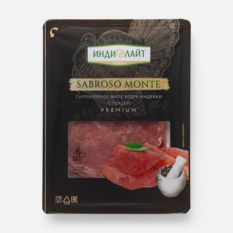 Изображение товара Сыровяленое филе бедра индейки Индилайт Sabroso Monte с перцем 70 г