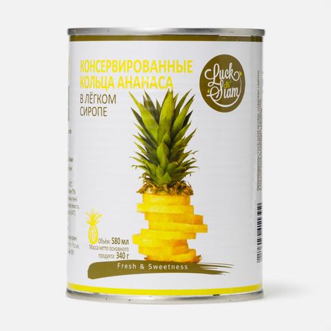 Изображение товара Из Таиланда: Консервированные ананасы Luck Siam, колечки, в сиропе, 580 мл