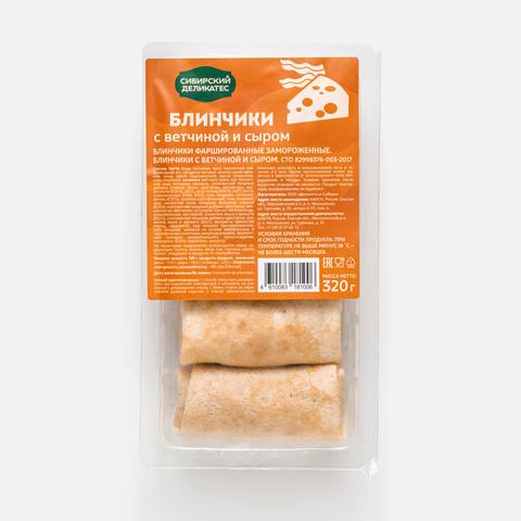 Изображение товара Блинчики Сибирский деликатес с ветчиной и сыром 320 г замороженные