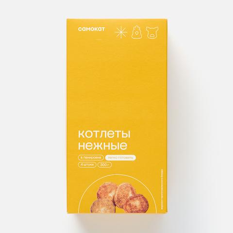 Изображение товара Котлеты Самокат Нежные заморозка 300 г - сочные и хрустящие, быстрое приготовление
