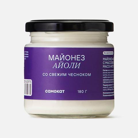 Изображение товара Майонез Самокат Айоли с чесноком 180 г без ароматизаторов насыщенный вкус