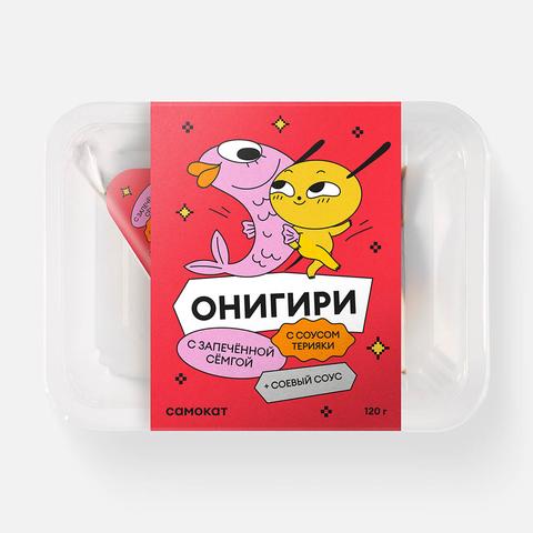 Изображение товара Онигири с запечённой сёмгой и соусом терияки 120 г