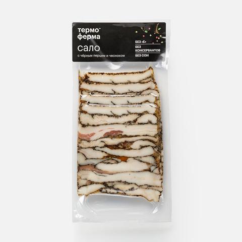 Изображение товара Сало Термоферма мраморное с чёрным перцем и чесноком 120 г
