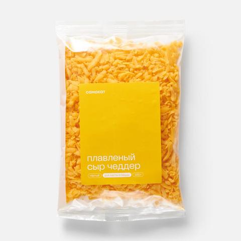 Изображение товара Плавленый сыр Самокат чеддер тёртый для пасты и пиццы 150 г