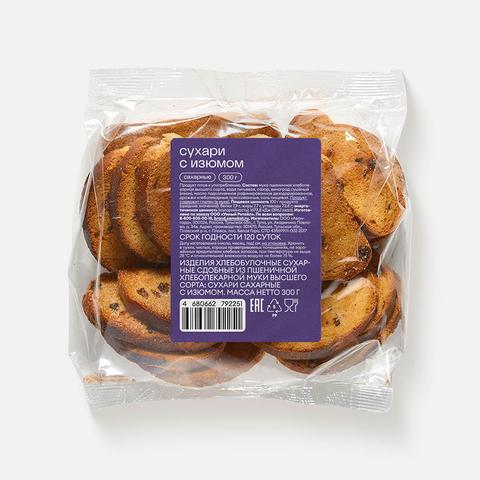 Изображение товара Сухари Самокат, с изюмом, в пакете, 300 г
