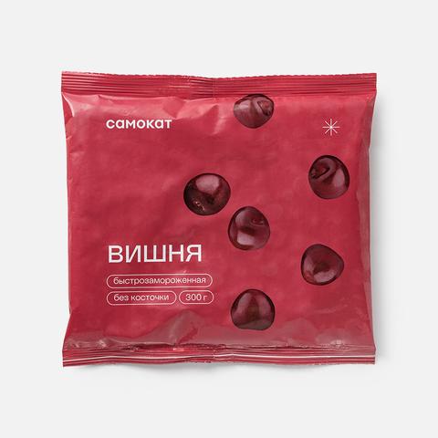 Изображение товара Из Сербии: Вишня Самокат, без косточки, заморозка, 300 г