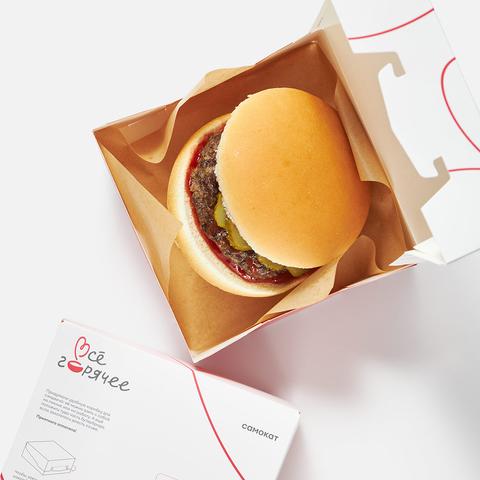 Изображение товара Гамбургер 130 г с говядиной и свежими огурцами