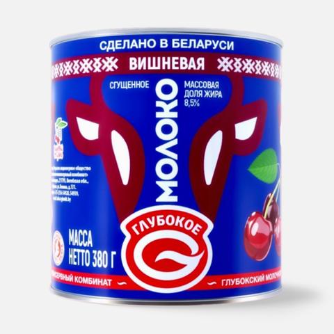 Изображение товара Из Беларуси: Сгущённое молоко Глубокое, 8,5%, с сахаром, со вкусом черри-бренди, 380 г