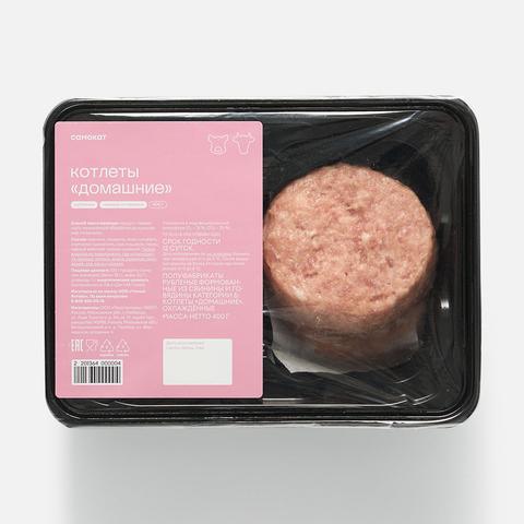 Изображение товара Котлеты Самокат Домашние из свинины и говядины, охлаждённые, 400 г