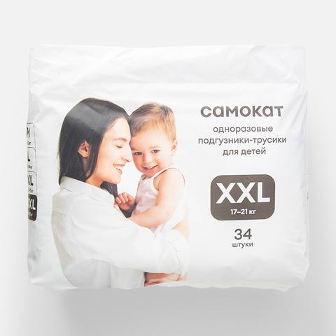 Изображение товара Подгузники-трусики Самокат XXL 17-21 кг, 34 шт. для детей
