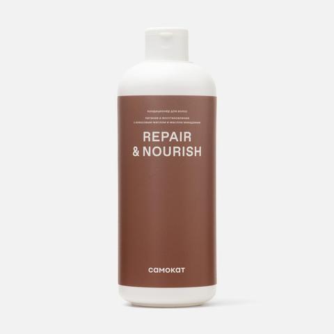 Изображение товара Кондиционер для волос Самокат Repair & Nourish с маслами кокоса и макадамии 400 мл