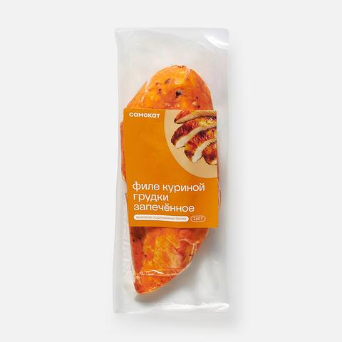 Изображение товара Запечённое филе куриной грудки Самокат 160 г с пряностями быстрое полезное мясо