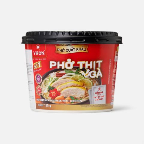 Изображение товара Рисовая лапша Vifon фо га с курицей 135 г быстрая еда Вьетнам