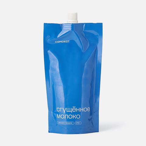 Изображение товара Сгущённое молоко Самокат, 8,5%, цельное, с сахаром, 270 г
