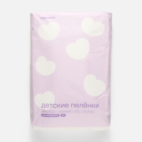 Изображение товара Одноразовые пелёнки Самокат, детские, 60x90 см, 10 шт.