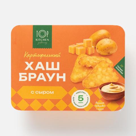 Изображение товара Картофельный хашбраун Top Kitchen, с сыром, заморозка, 320 г