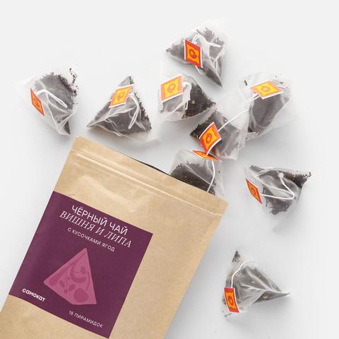 Изображение товара Чёрный чай Самокат с вишней и липой, 15 пирамидок