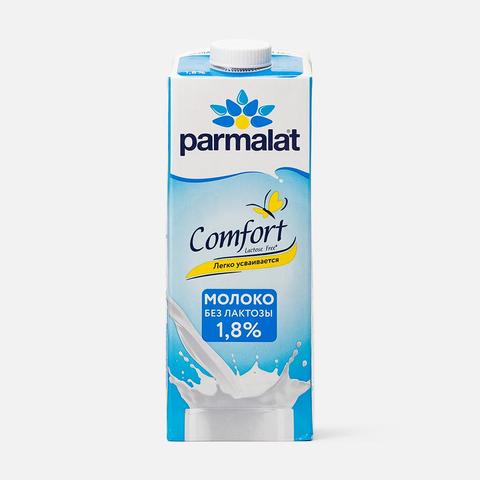 Изображение товара Молоко Parmalat Comfort 1,8% безлактозное в упаковке 1 л