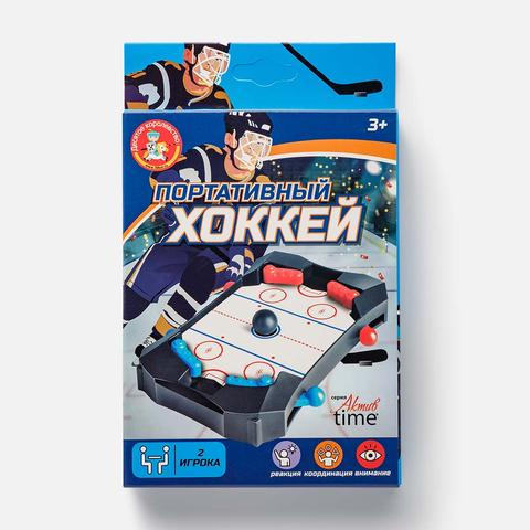 Изображение товара Настольная игра Десятое королевство для двух игроков