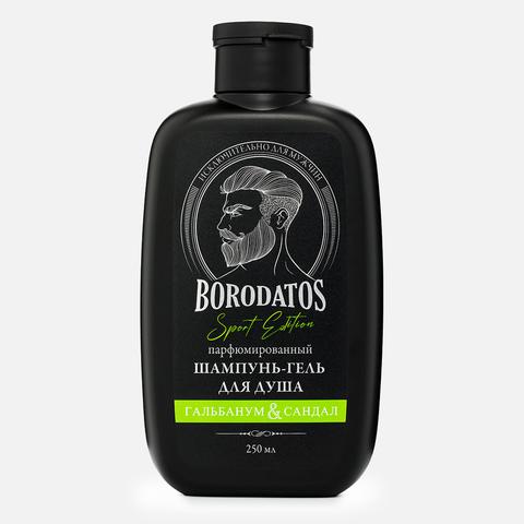 Изображение товара Шампунь-гель для душа Borodatos парфюмированный гальбанум сандал Sport Edition 250мл