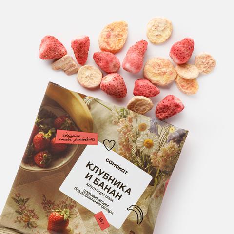 Изображение товара Хрустящий снек Самокат, клубника и банан, 15 г