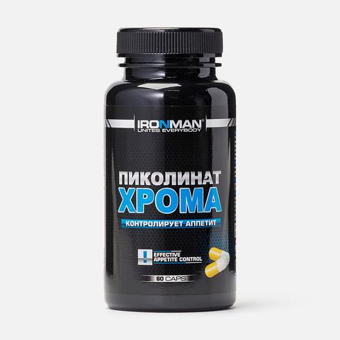 Изображение товара Пиколинат хрома Ironman капсулы для регулирования аппетита 60 шт