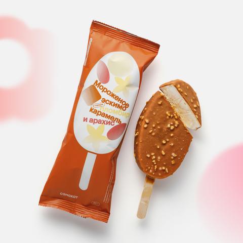 Изображение товара Мороженое пломбир Самокат ваниль с карамелью и арахисом 80 г