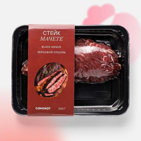 Изображение товара Говяжий стейк Мачете Самокат, охлаждённый, 200 г