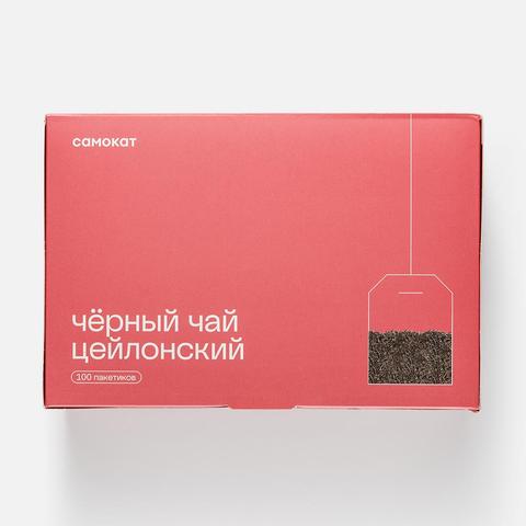 Изображение товара Чёрный цейлонский чай Самокат в пакетиках 100 шт насыщенный и терпкий