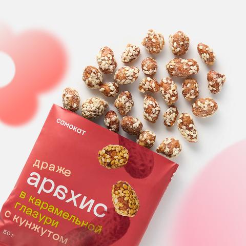 Изображение товара Драже Самокат арахис в карамельной глазури с кунжутом 50 г