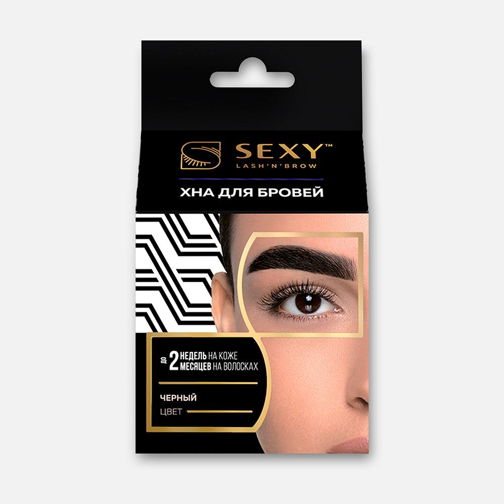 Купить Набор для домашнего окрашивания бровей Innovator Cosmetics