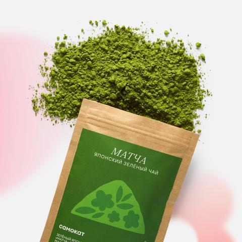 Изображение товара Японская матча чай порошок Самокат 50 г для напитков и блюд