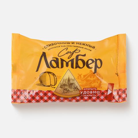 Изображение товара Сыр Ламбер полутвёрдый 50% 230 г - нежный купажированный сыр