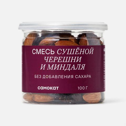 Изображение товара Смесь сушёной черешни и миндаля Самокат, 100 г