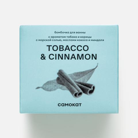 Изображение товара Бомбочка для ванны Самокат с ароматом табака и корицы 200 г
