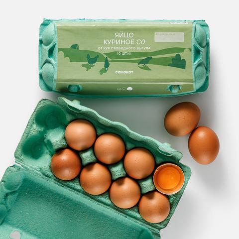 Изображение товара Куриное яйцо Самокат категории СО от кур свободного выгула 10 шт