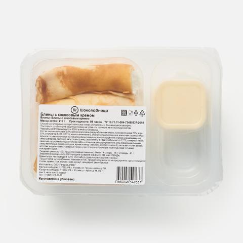 Изображение товара Блины Шоколадница, с кокосовым кремом, 210 г