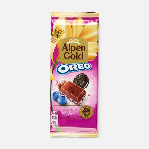 Изображение товара Молочный шоколад Alpen Gold Oreo, черника-печенье, 85 г