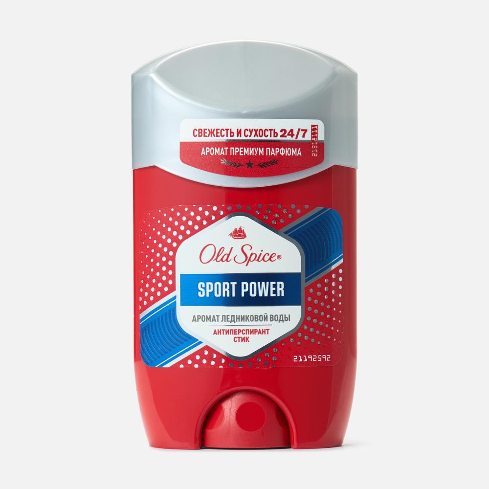 Купить Мужской антиперспирант Old Spice Sport Power, твёрдый, в