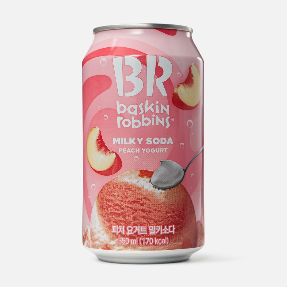 邦楽 PALE BLUES / PALE CREAM SODA PALE BLUES / PALE CREAM SODA